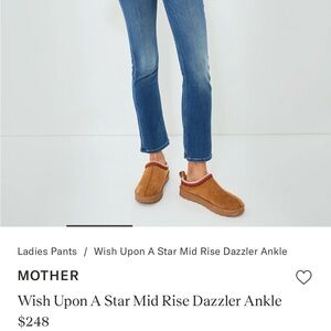 Mother jeans skinny mid rise mid ankle